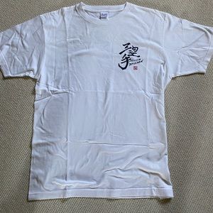 Vintage Third Baseman Mens xl t-shirt